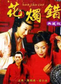 精品国产欧美一区二区三区成人